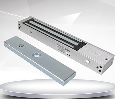 Electromagnetic interlock